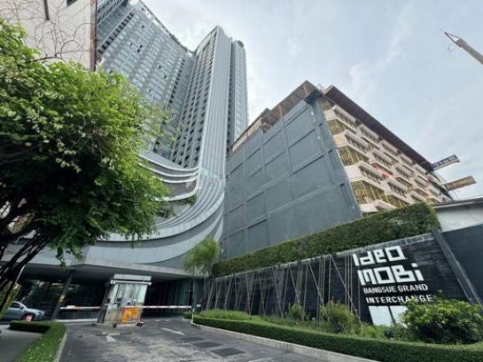 �͹ⴡ�ا෾ �� panaya.opalopal