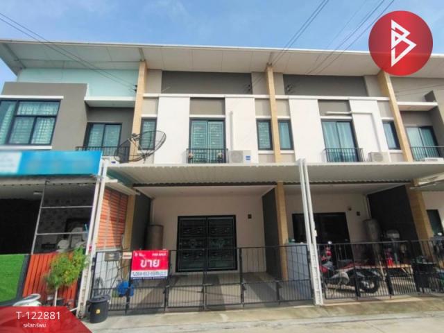 �ź��� �� The Best Property Agent