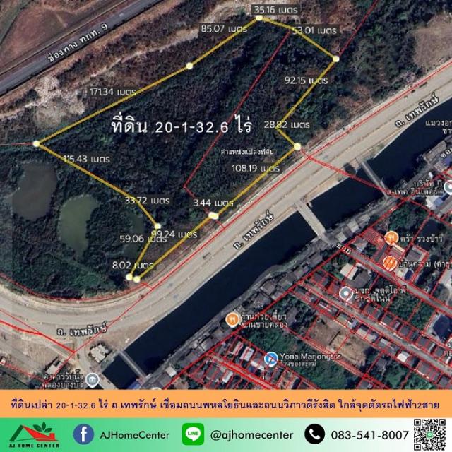 ���Թ 21 ���