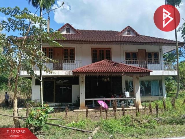 ��§���� �� The Best Property Agent