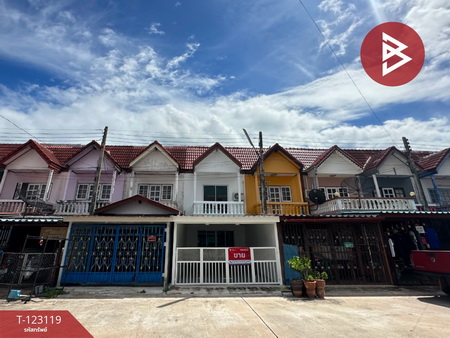 ྪú��� �� The Best Property Agent