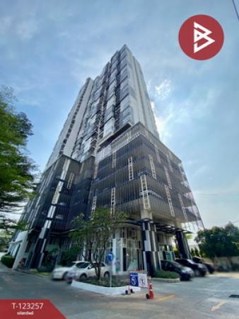 คอนโด 123 คอนโด 123