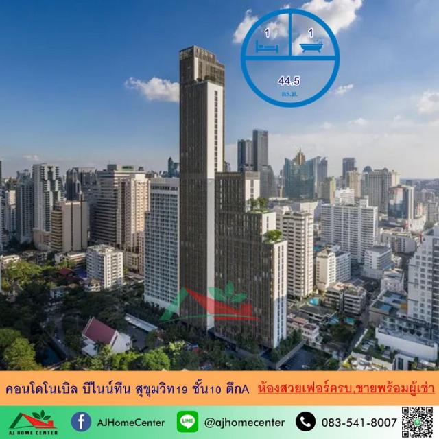 �͹�Jacuzzi �Ѳ��