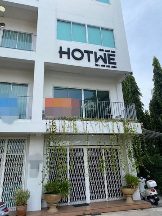 �Ҥ�þҳԪ�� ��ا෾ 140 ���ҧ����