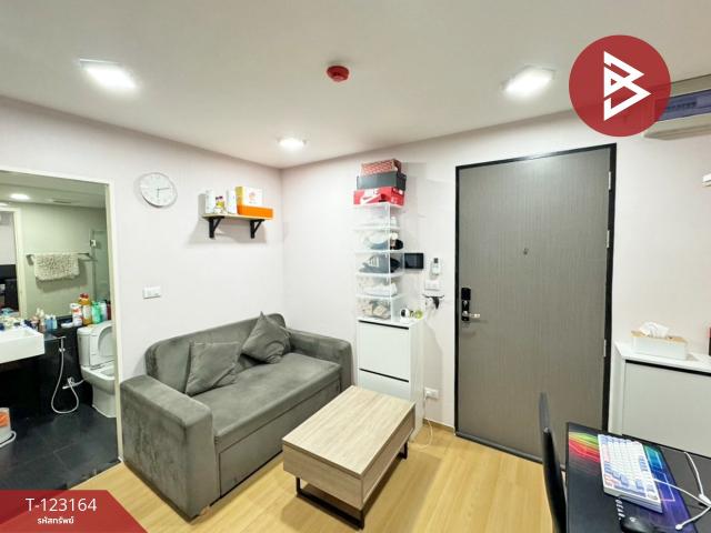 ขายคอนโด ภาษีเจริญ ขายคอนโด ภาษีเจริญ