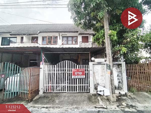 ���١�� �� The Best Property Agent