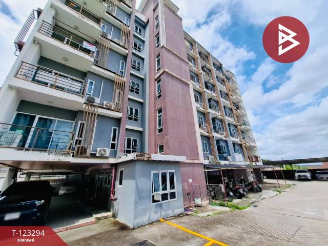 ���ͧ �� The Best Property Agent