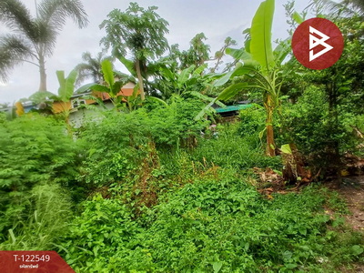 ���ͧ �� The Best Property Agent