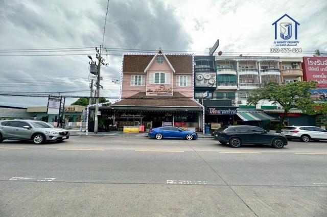 ��ا෾ �� JJ Infinity