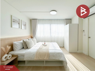 คอนโด 123 คอนโด 123