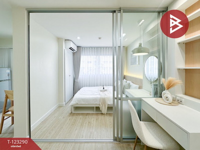 ��ºҧࢹ �� The Best Property Agent