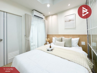 คอนโด 123 คอนโด 123