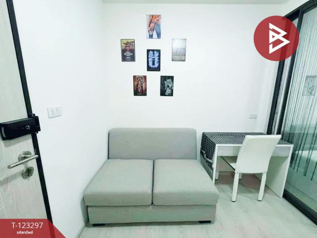 คอนโด 123 คอนโด 123