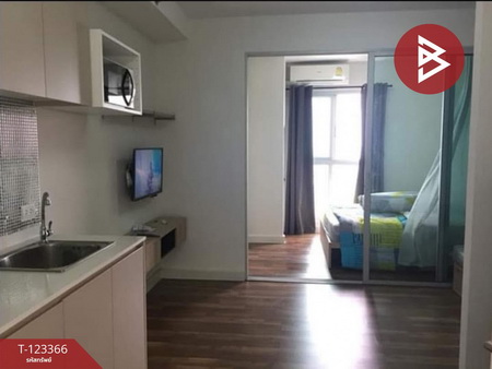 คอนโด 123 คอนโด 123