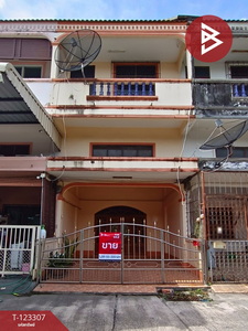 ���ͧ �� The Best Property Agent