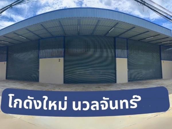 �ç�ҹ ��������