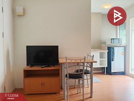 คอนโด 123 คอนโด 123