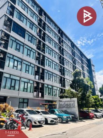 ����Ҫ� �� The Best Property Agent