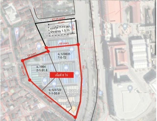 ���Թ������ �ѹ�����