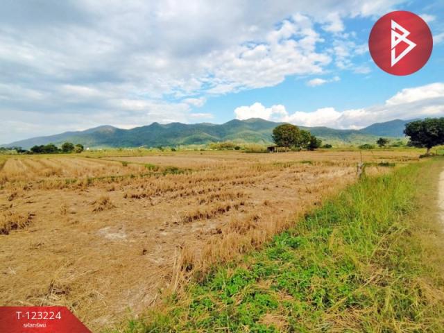 ��·��Թ �ԧ��§���