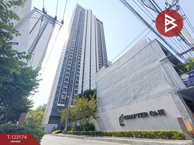 คอนโด 123 คอนโด 123