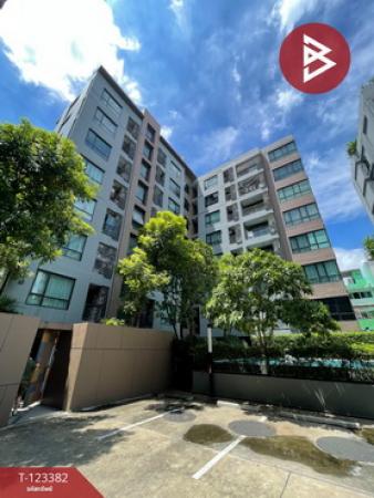 ��ºҧࢹ �� The Best Property Agent