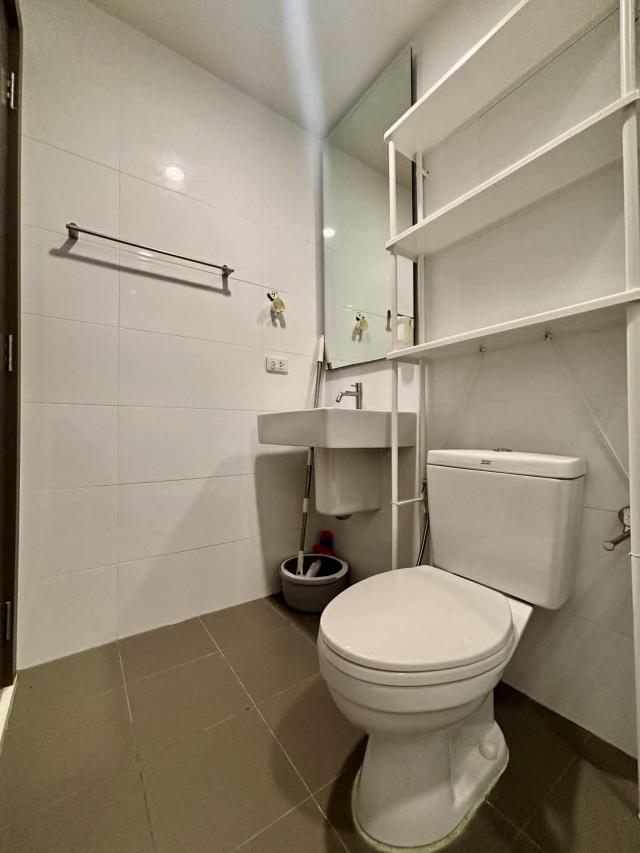 ��¤͹� ���ͧ�͹�� �͹��