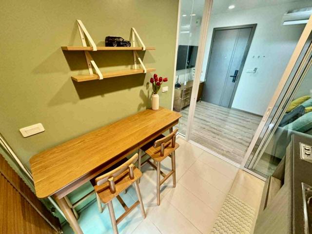 ��¤͹� ���ͧ�͹�蹢͹��