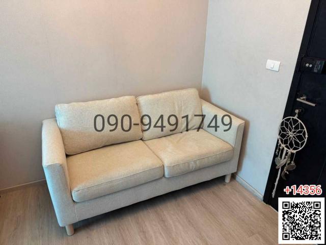 ��طû�ҡ�� �� All Living