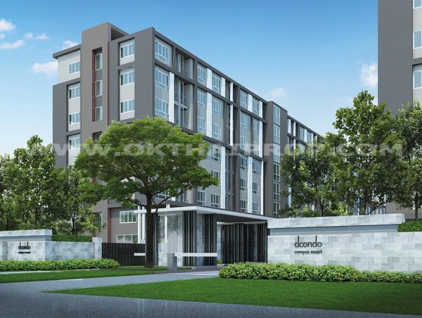 �͹� 32 �ҧ���