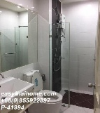 �����Ҥ͹� �ҹ����