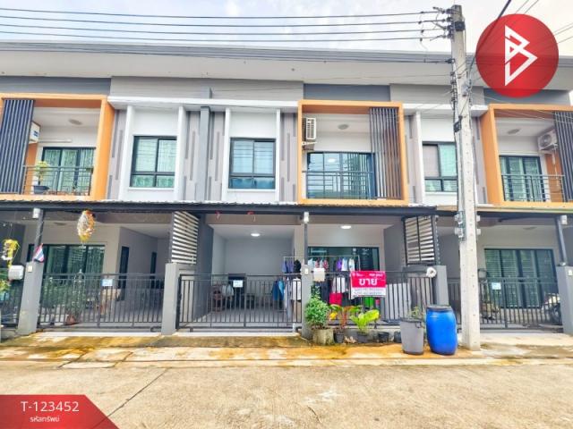 ���ͧ �� The Best Property Agent