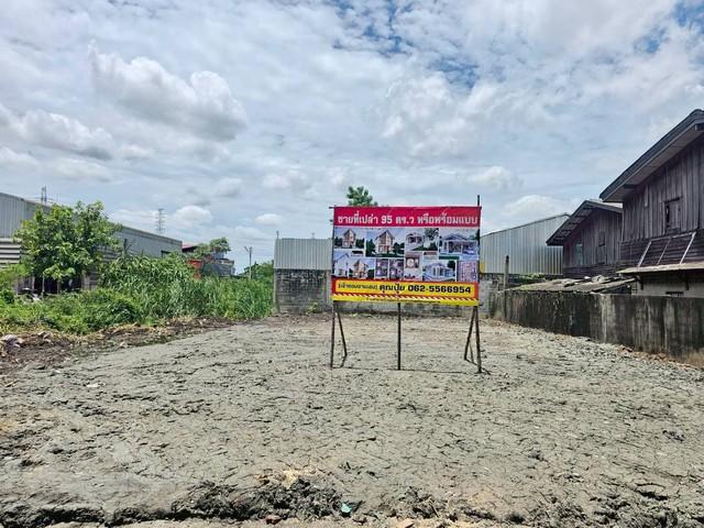 ��ط��Ҥ� �� amaraphat78