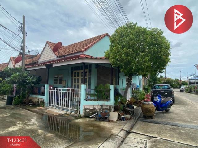 ���ͧ �� The Best Property Agent