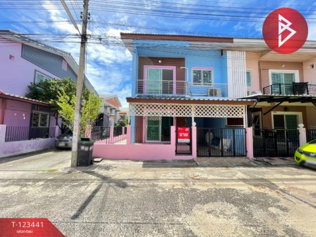 ���ͧ �� The Best Property Agent