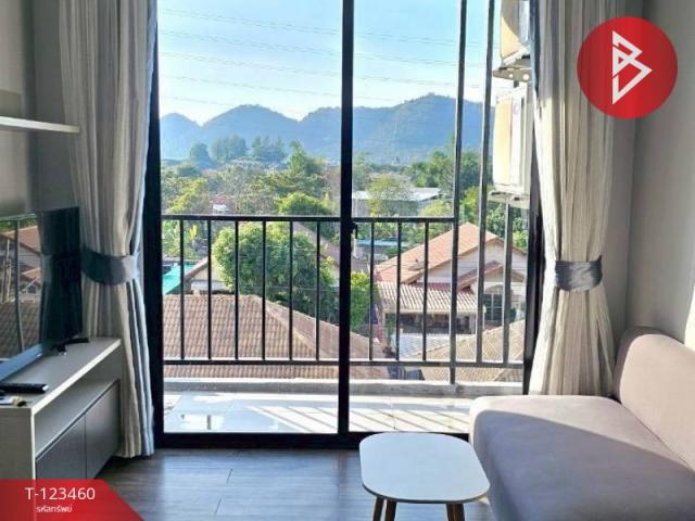 ����Ҫ� �� The Best Property Agent