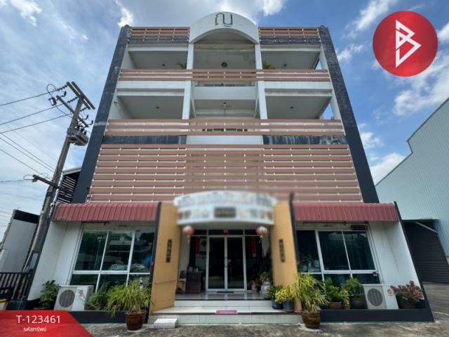 ���ͧ �� The Best Property Agent