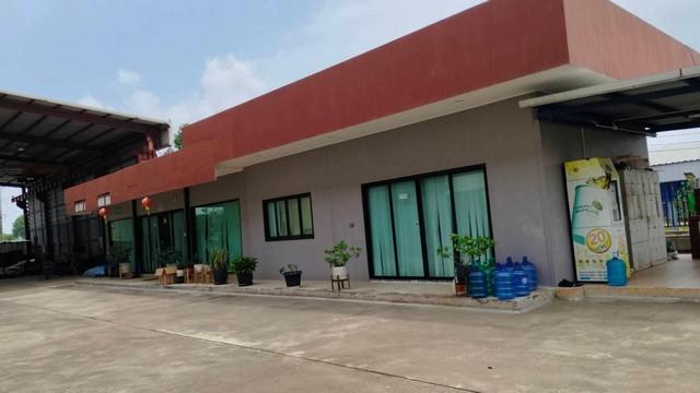 ����ç�ҹ �Ԥ��Ѳ�����ͧ