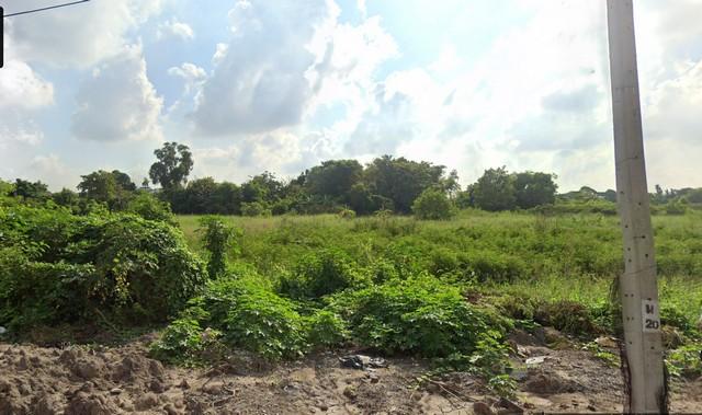 ที่ดิน การเคหะ ที่ดิน การเคหะ