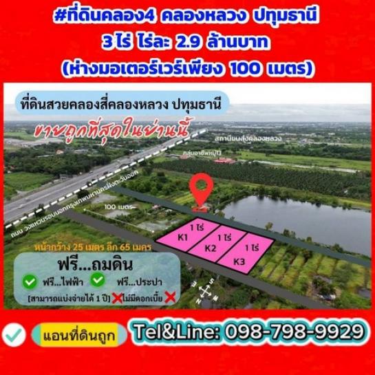 �����ҹ� �� 100webfed