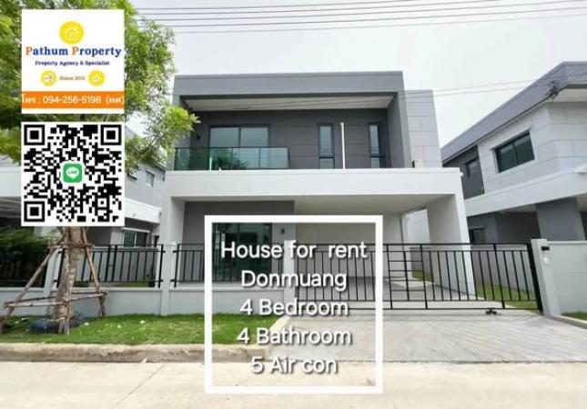 ��ҹ���ͧ�����ҹ� �����ҹ�