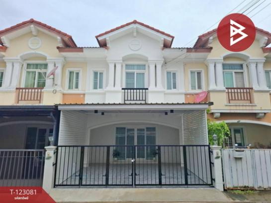 �ҧ��� �� The Best Property Agent