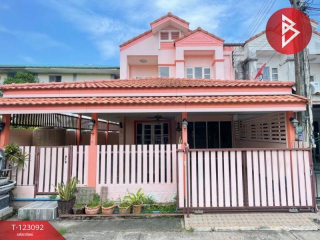 �ź��� �� The Best Property Agent