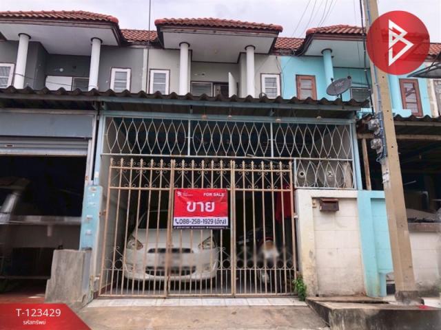 ���⤡ �� The Best Property Agent