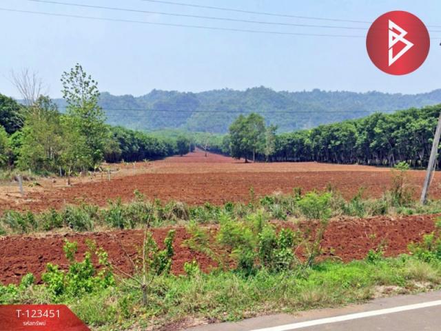 �ҭ������ �� The Best Property Agent