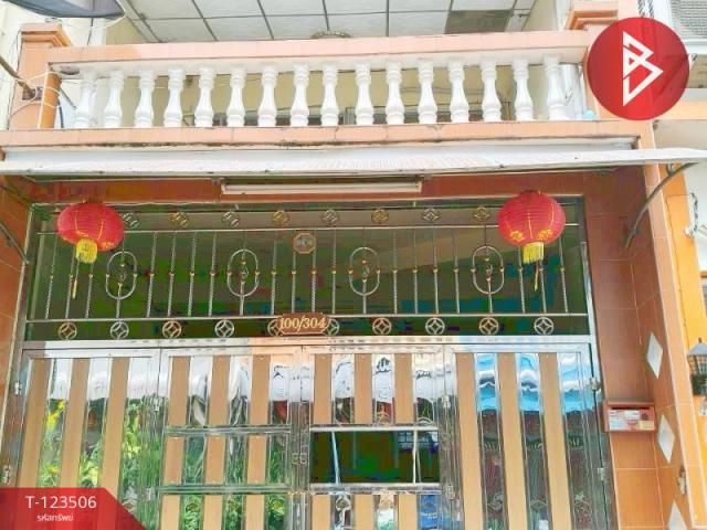 ��觤�� �� The Best Property Agent