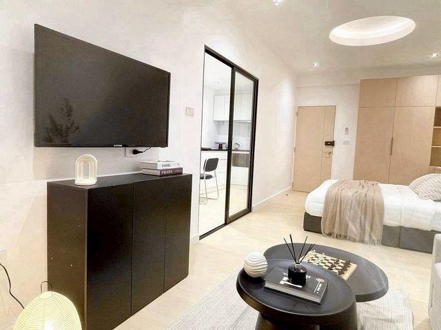 ��¤͹� ���ͧ��§������§����