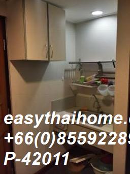 �͹�������ͧ �Ҫ���