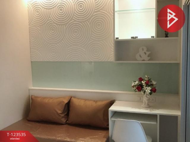 �͹����ͧ������� �������