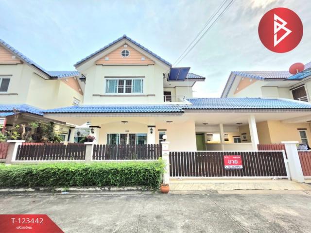 ����Ҫ� �� The Best Property Agent